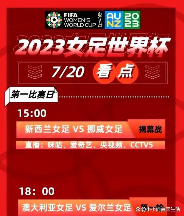 【比赛关键事件】第55分钟，德容右路送出精妙挑传打穿防线，拉菲尼亚无私横传门前包抄空门的菲利克斯，后者轻松推射破门，巴萨1-0领先　第70分钟，瓦伦右侧起传中到禁区，双方人多脚杂都没能第一时间完全控制球权，最终吉拉蒙弧顶得球横向带一步晃出空间，直接起脚轰出世界波打进十分角，瓦伦1-1扳平　【比赛焦点瞬间】第21分钟，亚列姆丘克禁区内让球转身后低射被佩尼亚侧身扑出　第10分钟，佩德里送出直塞，莱万禁区内推射稍稍偏出　第22分钟，佩佩鲁禁区内争抢时倒地，主裁没有表示　第28分钟，京多安外围送出挑传，莱万得球直接凌空侧身抽射，皮球被门将奋力挡出　第52分钟，拉菲尼亚右侧低平球横扫门前，京多安跟进推射打高　第67分钟，拉菲尼亚小角度爆射被门将扑出　第73分钟，德容再次送出打穿防线的精妙挑传，刚刚替补登场的费兰跟进近距离的射门被门将挡出　第77分钟，德容球鞋被踩掉但主裁没有表示，德容也是抱怨判罚吃到黄牌　第83分钟，拉菲尼亚单刀机会打在出击的玛玛达什维利身上，后续想再补射也被后卫封堵　第87分钟，拉菲尼亚停球失误再次错失良机　第90+5分钟，巴萨的好机会，拉菲尼亚横传门前，可惜后点无人包抄　下半场补时6分钟。